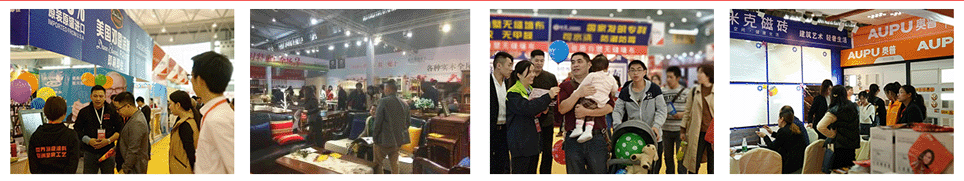 成都家博会历届展会现场(二)