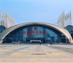 武汉昆仑家博会展讯