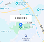 长春华夏家博会时间地点