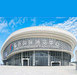临沂家具展览会