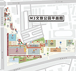 乐居家博会曲靖展