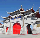 石家庄华夏家博会